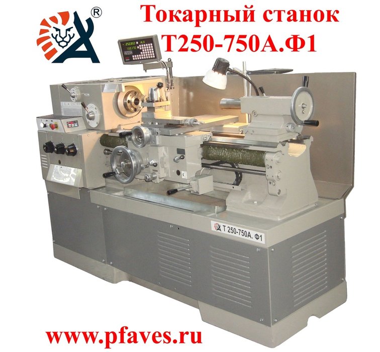 Токарно-винторезный АТ320-750.Ф1 с индикацией 2-х осей РМЦ 750 мм